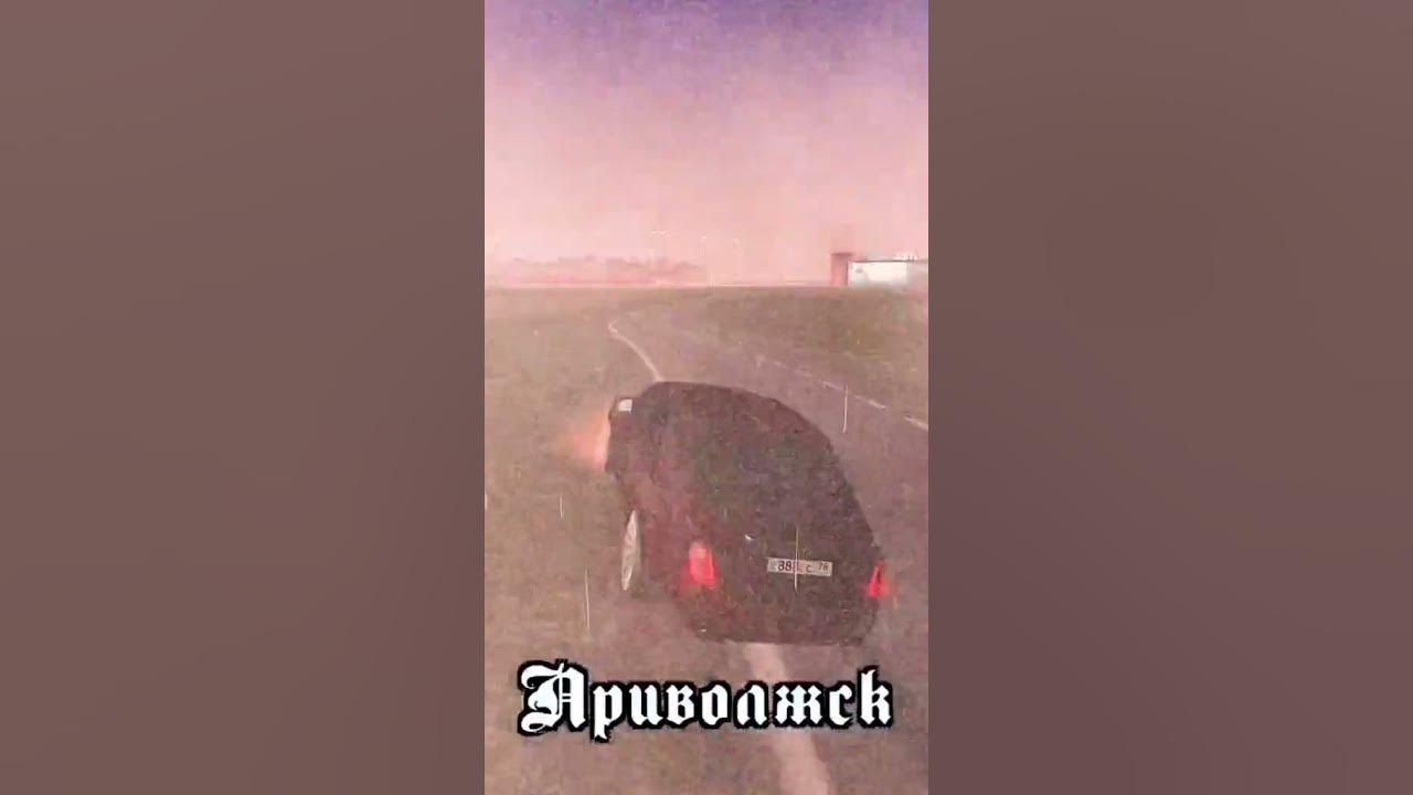 Рп спи. Рп спи