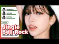 aespa - Jingle Bell Rock (Line Distribution)