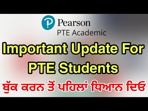 Important Update For PTE Test Takers #PTE