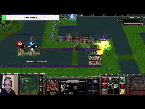 Warcraft 3 Modern Epic TD - Not that bad