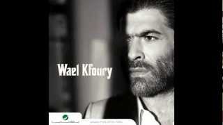 Wael Kfoury New 2012 Album : Ya Dalli Ya Rouhi (All Songs Highlights) Resimi