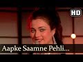 Aapke Saamne Pehli Baar...Meri Jaisi Koii Haseen (HD) - Dance Dance Songs - Mandakini - Mithun