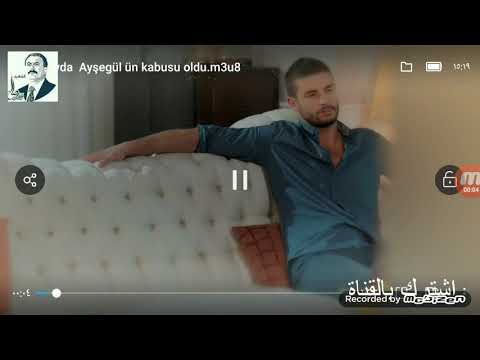 تسريب مقطع من مسلسل زواج مصلحه الجزء الثاني 