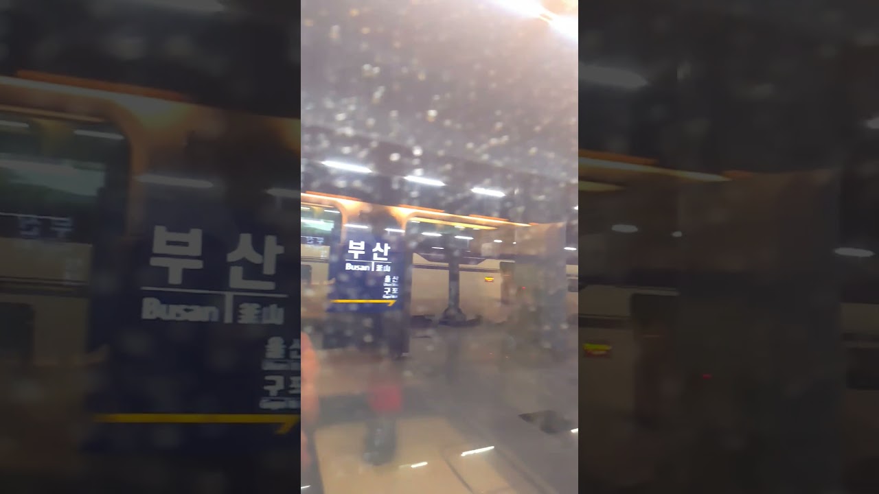 🇰🇷 KTX Train at Busan Central Station 2026/06/20