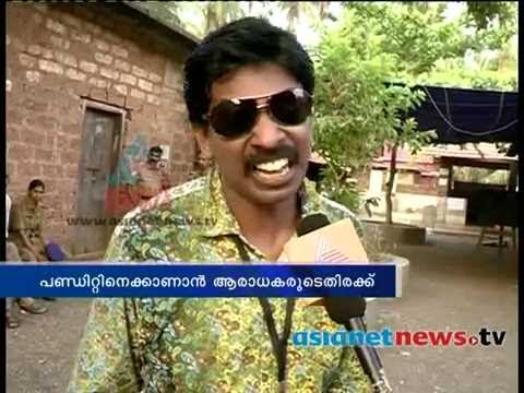 Kerala Election 2014 :Santhosh Pandit turn polling officer പോളിംഗ് ഓഫീസറായി  സന്തോഷ് പണ്ഡിറ്റ് - YouTube