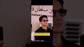 Prince Abdul Mateen Is One Of The Most Handsome Prince