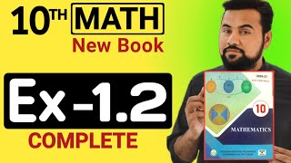 Class 10 math new book Exercise 1.2 || Unit 1 complex numbers || maths class 10 Ex-1.2