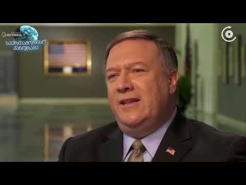 საერთაშორისო პანორამა - ტრამპი ევროკავშირს შლის