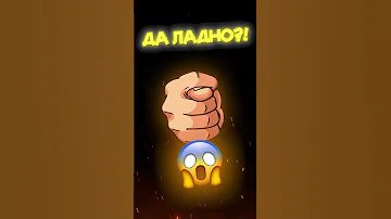 😱что если ЗАДОНАТИТЬ 100 000 UC на АККАУНТ 1-ого уровня....