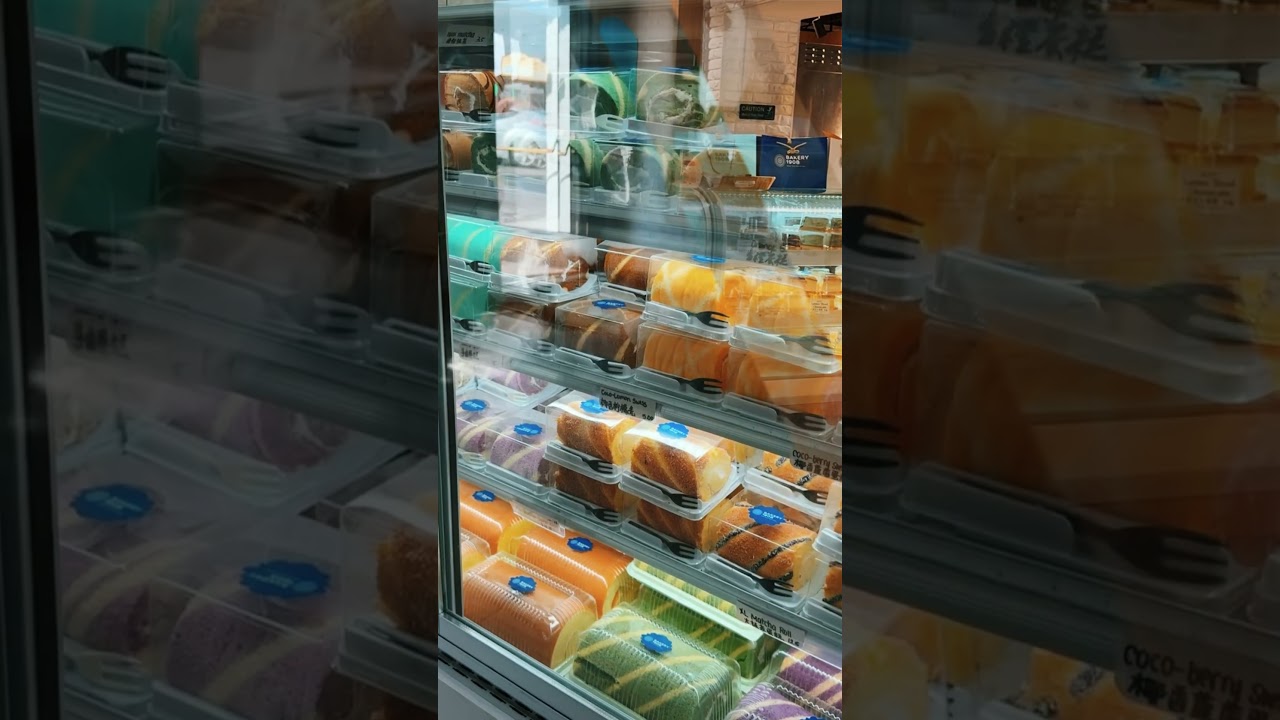 Bakery 1908 E Colonial Drive Orlando Florida 