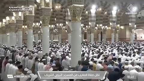 ' سورة إبراهيم ٣٥ - ٤١‏ ۞ سورة قريش ' الشيخ #عبدالباري_الثبيتي صلاة المغرب ٢٤-٣-١٤٤٦ هـ