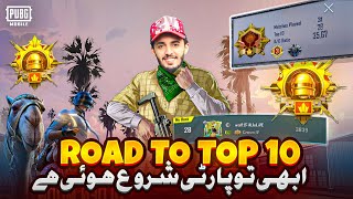 BAJWA KA ACCOUNT SCAM AGAIN😂 CONQUROR DONE NOW ROAD TO TOP 10🔥HARD TIKTOKERS LOBBY |WOLF ALI IS LIVE