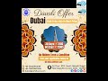 Dubai Visa Rate on Online Portal