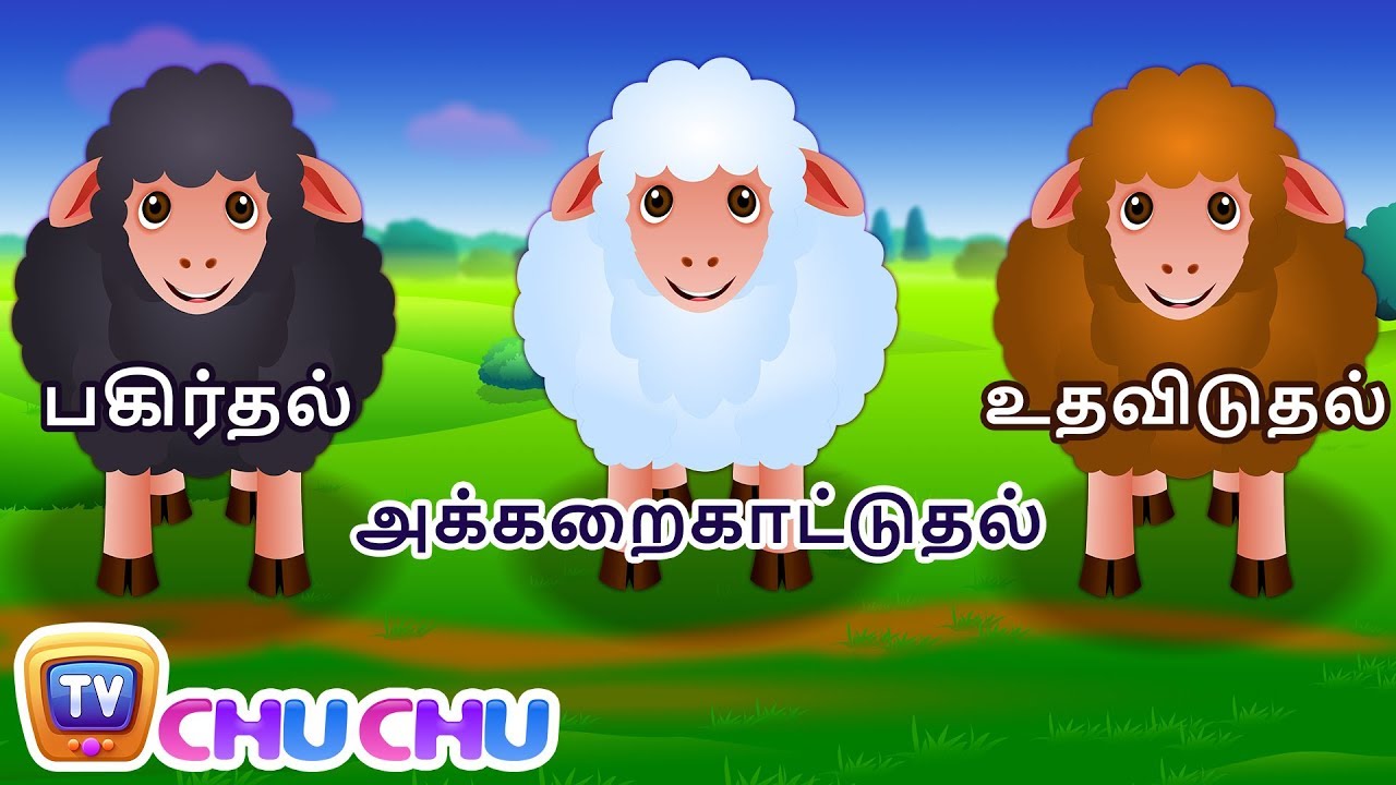    Baa Baa Black Sheep  ChuChu TV  Tamil Rhymes For Children