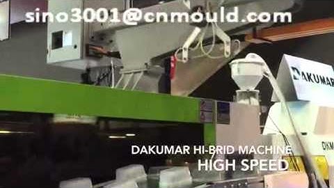 High speed mould -high speed injection molding machine