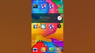 تهكير لعبا تمبل ران