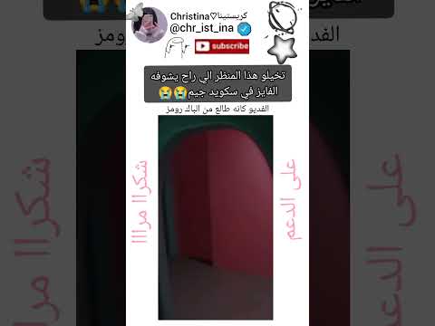 تخيلوا هذا المكان الي كان فيه ناس كتيرا شوف كيف راح يصير جونغوك اكسبلور بلاك  جيسو