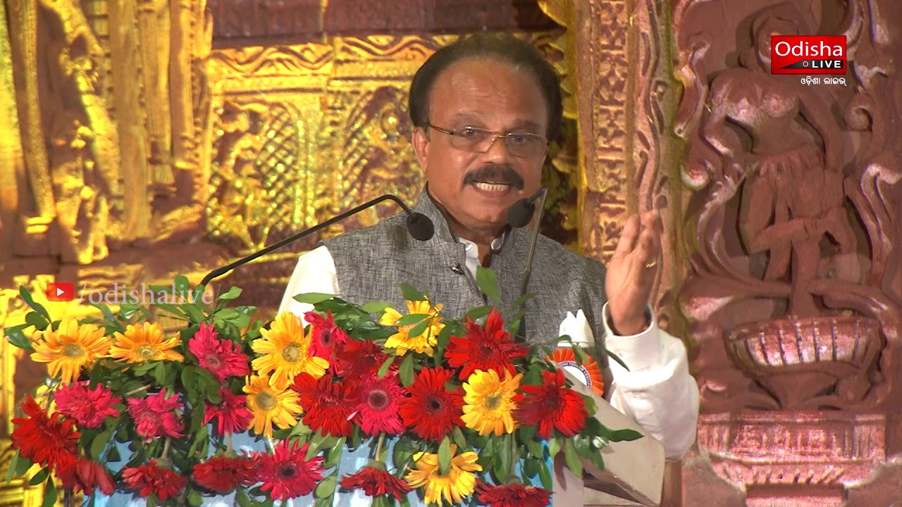 3rd Odisha Tourism Conclave by HRAO | Session-4  [Full Video HD]