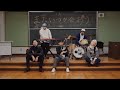 bonobos - 永久彗星短歌水(official Music Video)