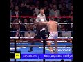 #boxing #нокаут #boxinglegend #ko #loma #ufs