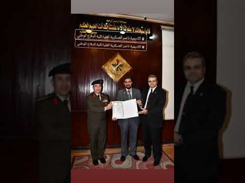 تم تكريمى اليوم بالاكاديميه العسكريه اكاديمية ناصر العسكريه العليا من مدير كلية الدفاع الوطنى