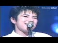 🎧️ GAO - サヨナラ