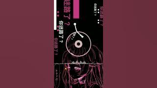 Saat-saat Terindah | Rama band #storywa #liriklagu #viral #shorts