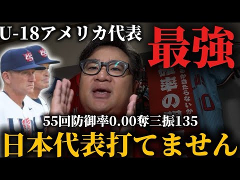てつ兄-: 兵頭てつ兄のひとり遊び - YouTube