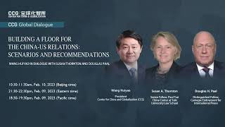 Trailer Wang Huiyao Dialogue With Susan A Thornton Douglas H Paal On China  Us Relations