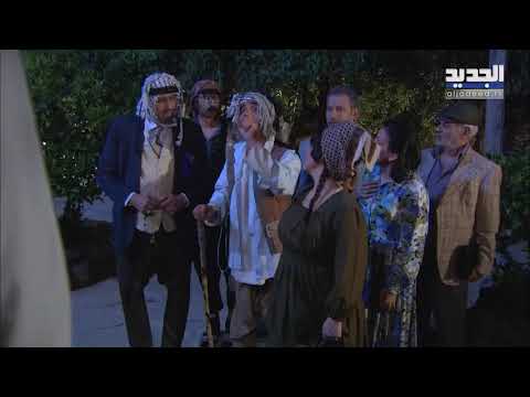 الخربة الحلقة 29 Promo