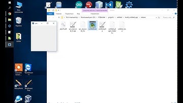 PQEngine & QPropertyAnimation