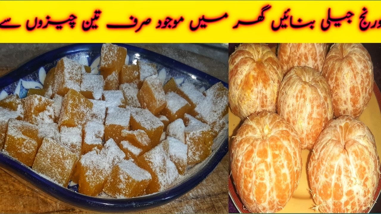 Orange Jelly Recipe Without Gelatin No Bake Orange Jelly orange-jelly-recipe-without-gelatin-no-bake-orange-jelly