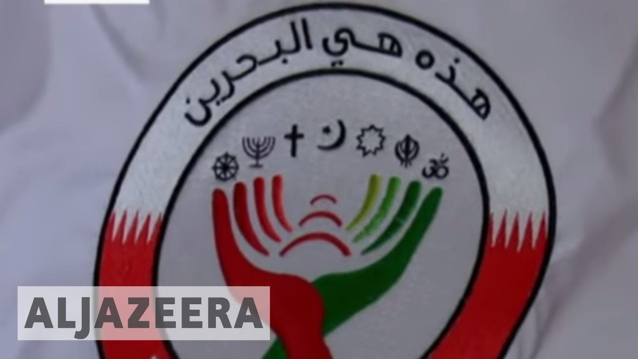 غضب عارم إزاء زيارة وفد يحمل شعار "هذه هي البحرين" إلى إسرائيل