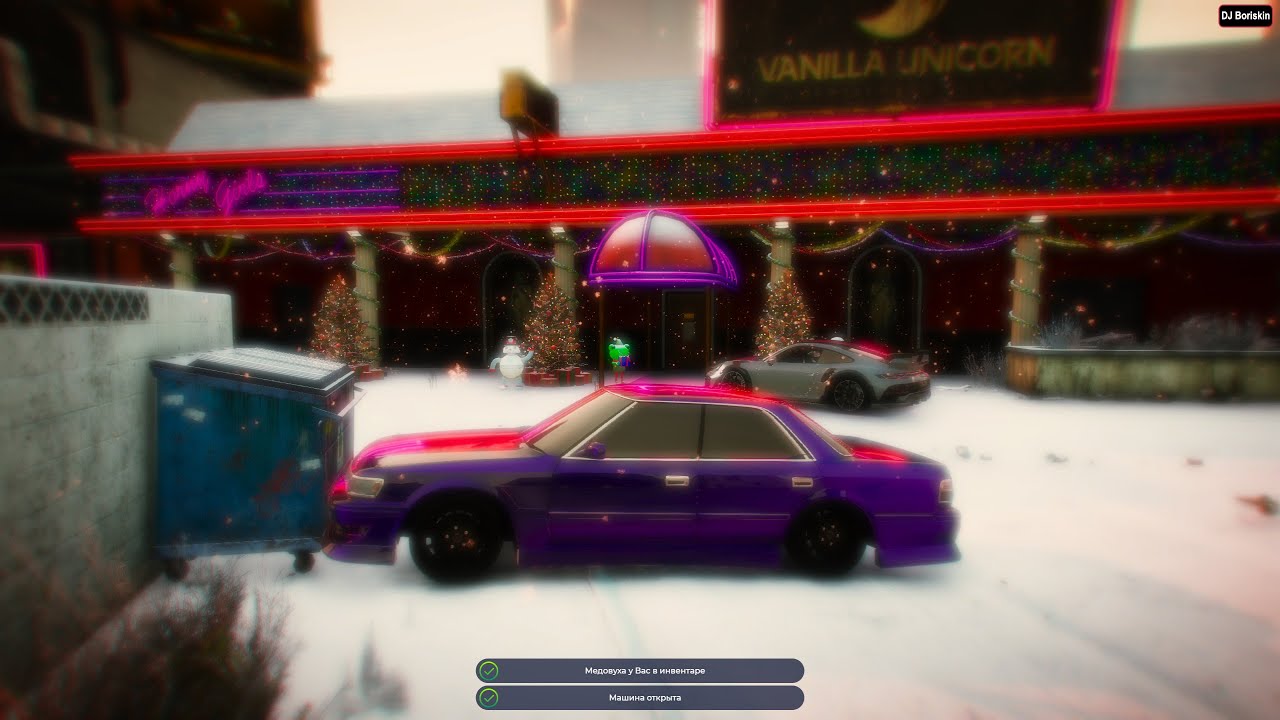 GTA 5 RP! ГТА 5 РП! Открыл кейсы из зимнего пропуска! Меня разбанили из Ч/С! Strawberry! DJ Boriskin