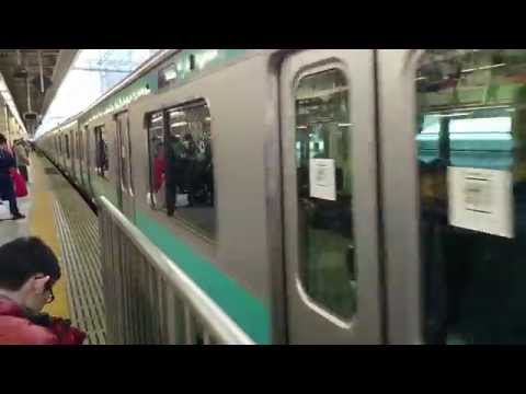 E231系0番台上野東京ライン常磐線直通快速成田行き 東京駅発車
