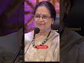 Amma Song By Vagdevi Zeetelugu Saregamapa Vagdevi Singer Song Shorts Viral Shortvideo 