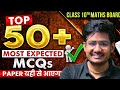 class 10 maths LIVE | Top 50 + MCQ's class 10 maths | green board