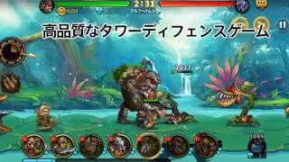 【アプリゲーム図鑑】セブンガーディアンズ 終わりなき戦争【RPG】 screenshot 1