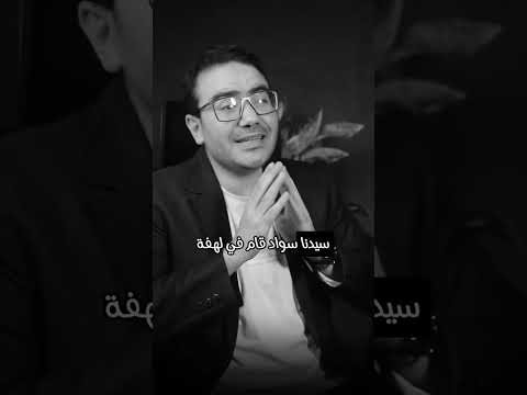 طيب خواطر