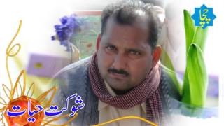 Download Lagu wending mixing javid (movies XRL camera) MP3