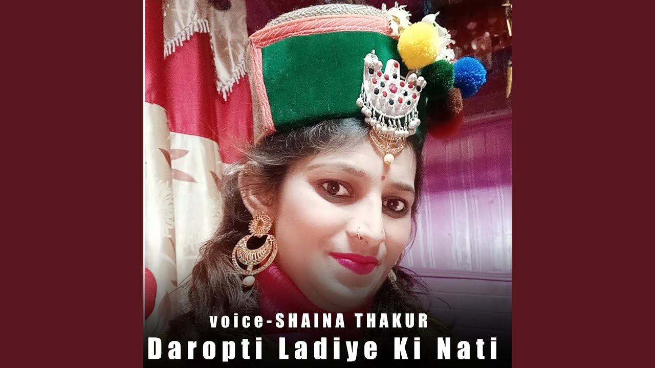 Daropti Ladiye Ki Nati 1