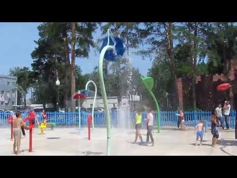Аттракцион водный скорпион Парк Горького Харьков water scorpion Gorky Park Kharkov