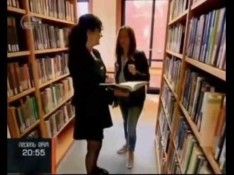 ადრონული თერაპია