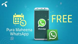 Enjoy Free WhatsApp for the entire month! screenshot 2