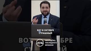 ВЫЖИЛИ во время ВОЙНЫ #война #африка #эфиопия  #Библия  #психология #личность #борьба #саморазвитие