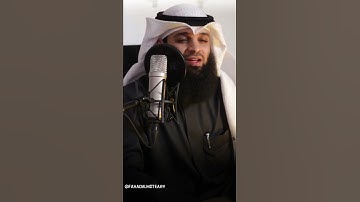 القارئ فهد واصل المطيري 🎙🧡🌿