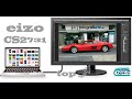 Eizo Coloredge CS2731