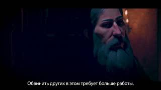 Iron Harvest – Rusviet Revolution [RU]