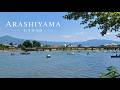 Arashiyama Kyoto Japan | luong