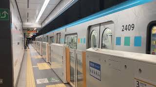 仙台市交通局2000系2109F(三菱IGBT-VVVF) 06運用 東西線 荒井(T-13)行 仙台(T-07)発車